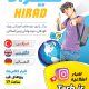 سبد خرید و پرداخت
