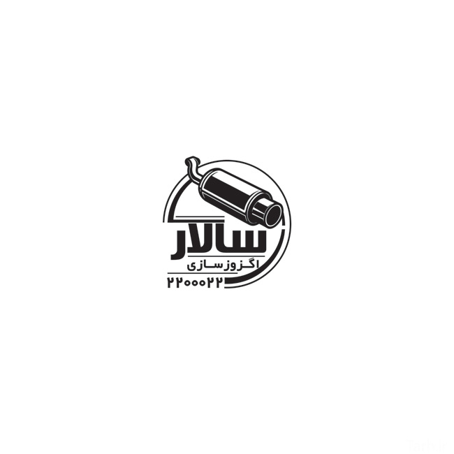 سفارش طرح  مهر لیزری اگزوز سازی با وکتور اگزوز خودرو_جدید