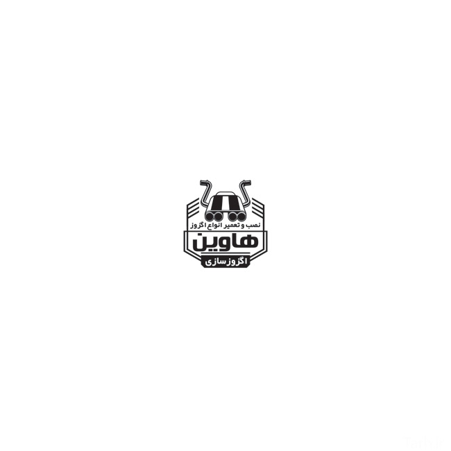 سفارش طرح مهرسازی نصب و تعمیر اگزوز اتومبیل