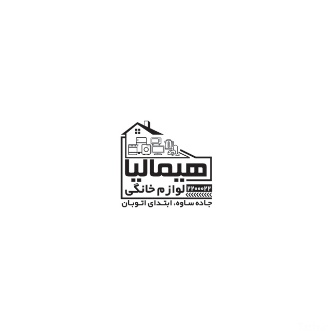 سفارش مهر ژلاتینی لوازم خانگی با وکتور لوازم برقی منزل_جدید
