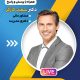 سبد خرید و پرداخت
