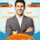سبد خرید و پرداخت