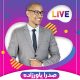 سبد خرید و پرداخت