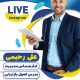 سبد خرید و پرداخت