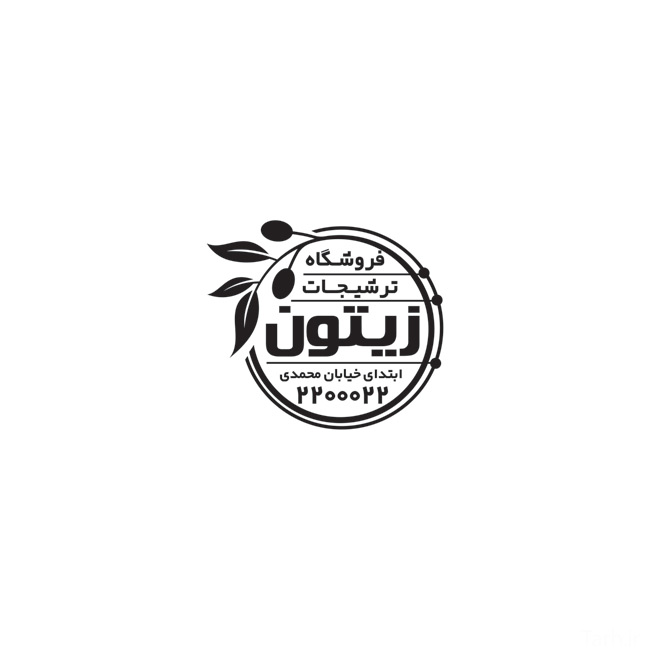 سفارش قالب مهر ترشی فروشی به صورت