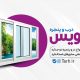 سبد خرید و پرداخت
