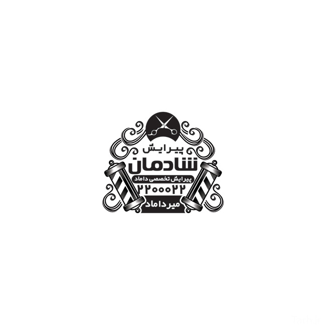 سفارش طرح مهرسازی آرایشگاه آقایان
