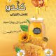 سبد خرید و پرداخت