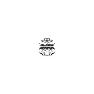 سفارش طرح مهرسازی عطر فروشی به صورت