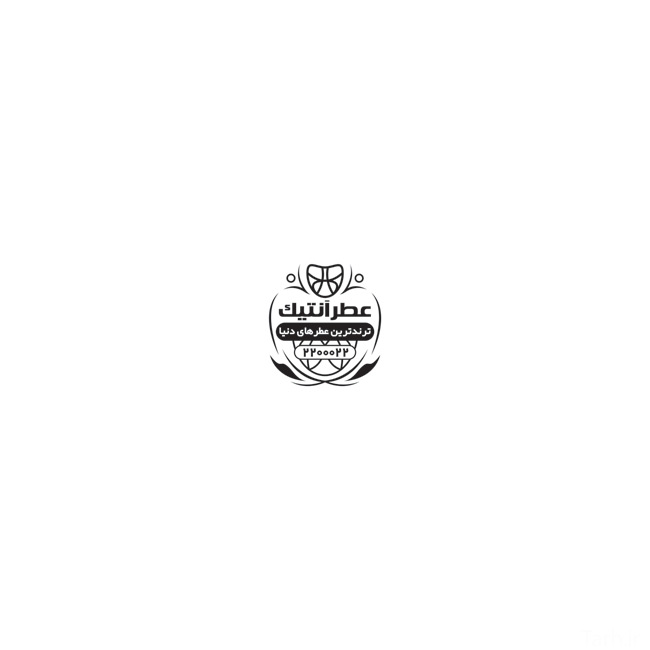 سفارش طرح مهرسازی عطر فروشی به صورت