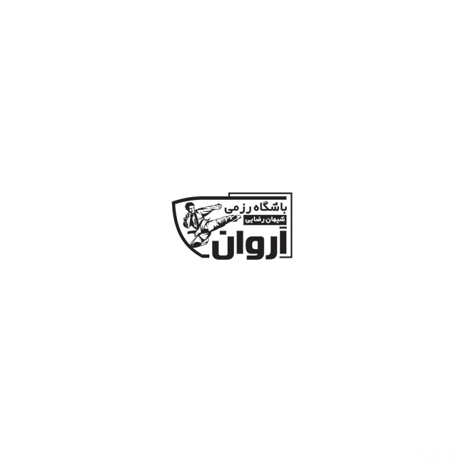 سفارش طرح  مهر باشگاه ورزش های رزمی