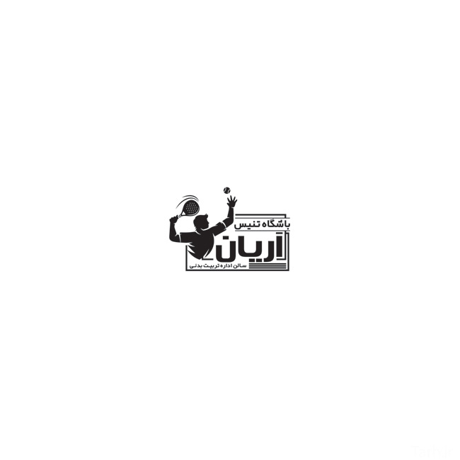 سفارش طرح مهرسازی باشگاه تنیس با وکتور ورزشکار