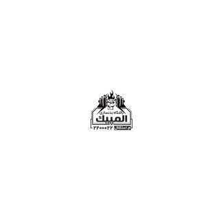 سفارش طرح  مهر باشگاه بدنسازی شامل وکتور دمبل