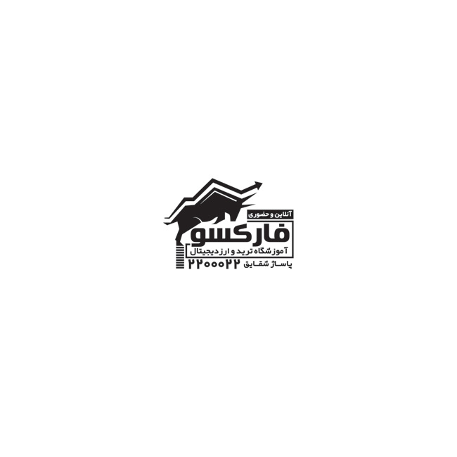 سفارش قالب مهر لیزری آموزش بورس به صورت