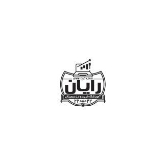 سفارش طرح مهر ژلاتینی آموزش ارز دیجیتال شامل محل جایگذاری شماره تماس