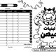 سبد خرید و پرداخت
