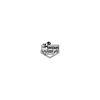 سفارش طرح مهر ژلاتینی پیک موتوری با وکتور پستچی