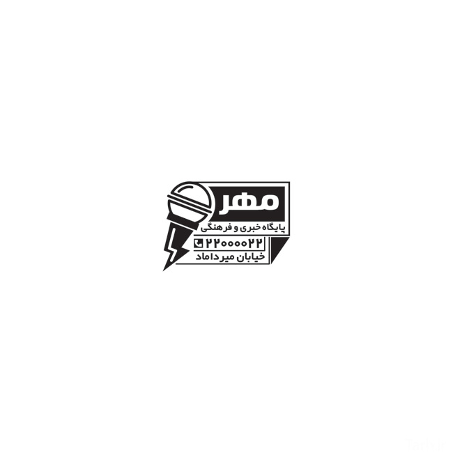 سفارش طرح  قالب مهر لیزری خبرنگاری دارای وکتور میکروفن
