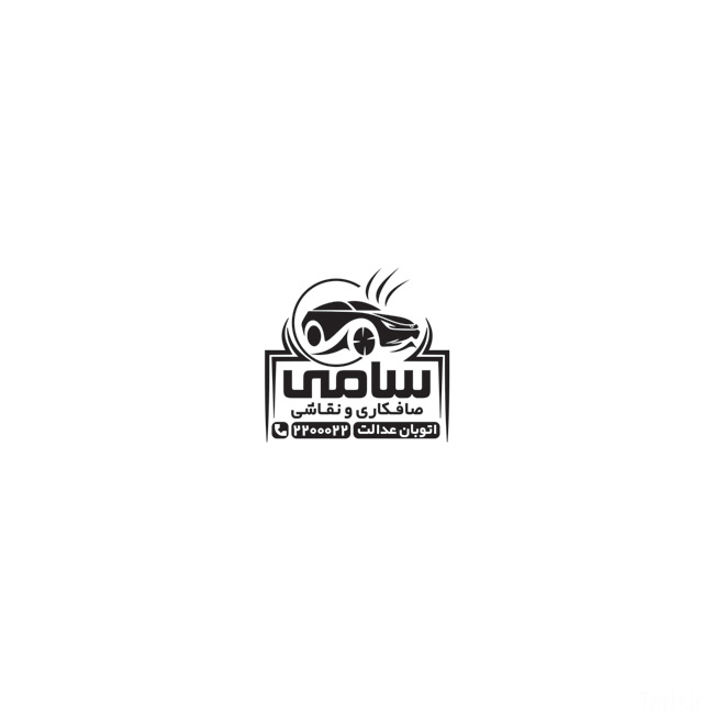 سفارش طرح  مهرسازی صافکاری نقاشی با وکتور ماشین_جدید