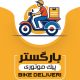 سبد خرید و پرداخت