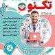 سبد خرید و پرداخت