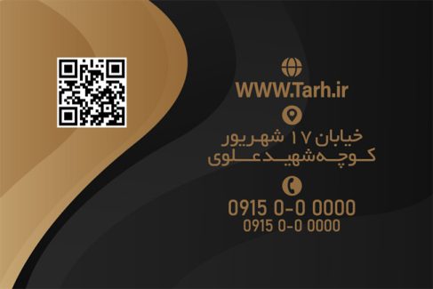 سفارش طرح  کارت ویزیت لوکس اتومبیل با رنگ بندی مشکی طلایی