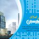 سبد خرید و پرداخت