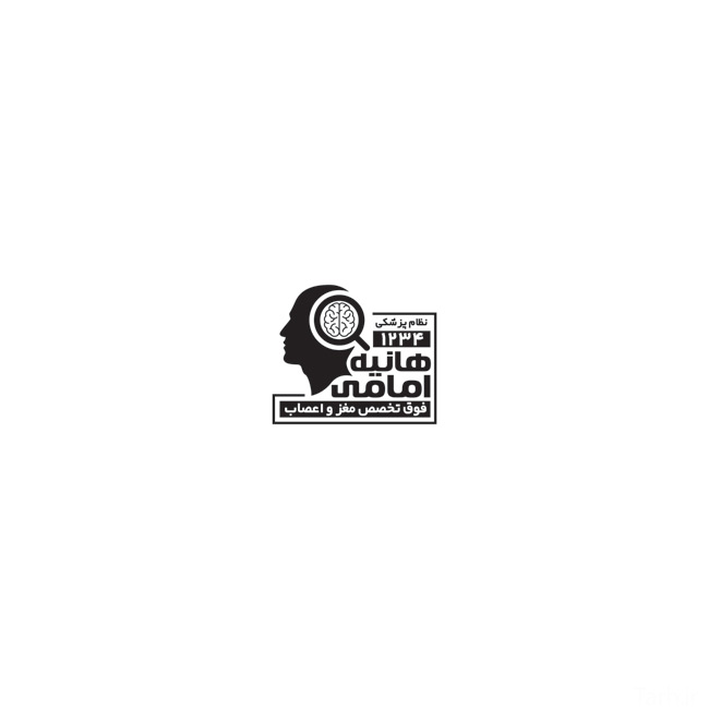سفارش طرح  مهر لیزری دکتر مغز و اعصاب با وکتور مغز
