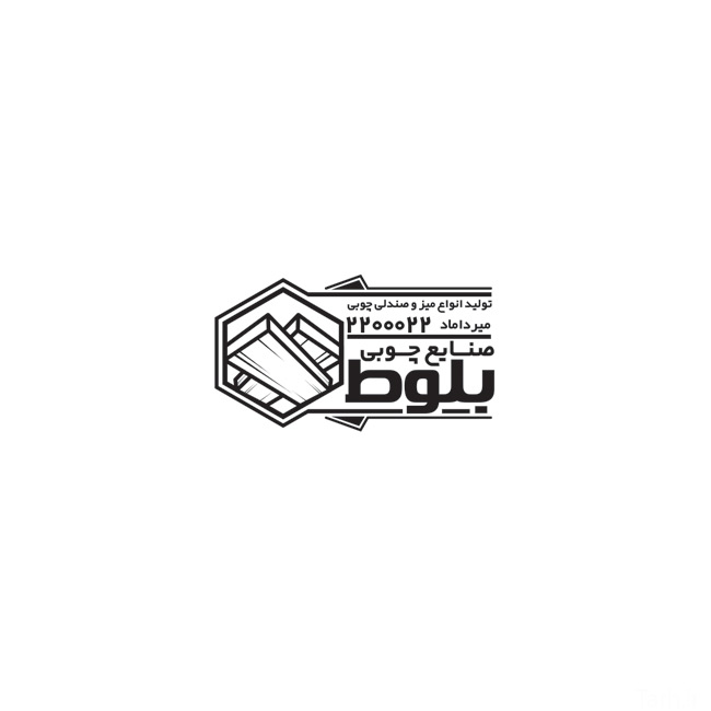 سفارش طرح  مهر لیزری نجاری و صنایع چوبی با وکتور چوب