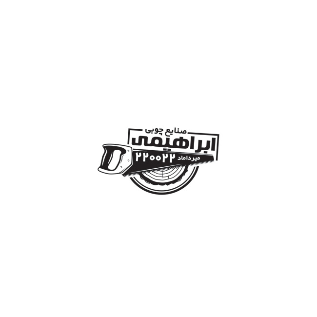 سفارش طرح مهر  نجاری