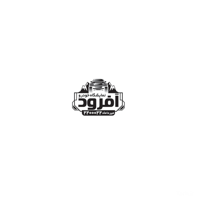 سفارش طرح  مهرسازی گالری اتومبیل شامل محل جایگذاری شماره تماس