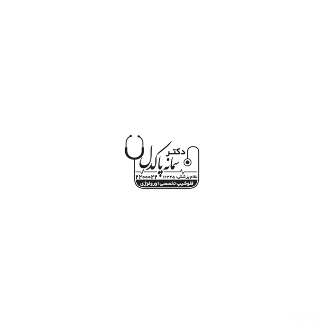 سفارش مهرسازی پزشک اورولوژی با وکتور گوشی پزشکی