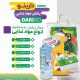 سبد خرید و پرداخت