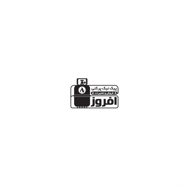 سفارش طرح مهرسازی پیک نیک پرکنی به صورت