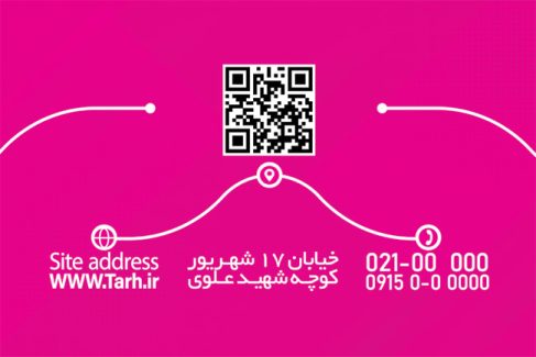 سفارش طرح  کارت ویزیت آرایشگاه زنانه