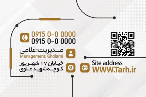 سفارش کارت ویزیت تبلیغاتی آرایشگاه زنانه شامل وکتور زن_جدید