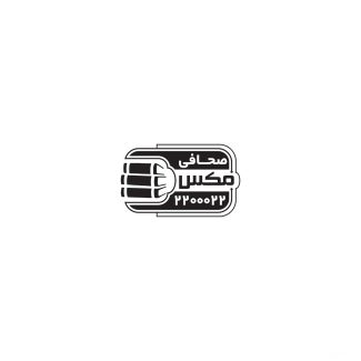 سفارش طرح  مهر ژلاتینی صحافی با وکتور کتاب