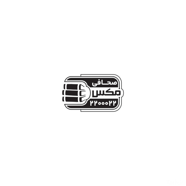 سفارش طرح  مهر ژلاتینی صحافی با وکتور کتاب
