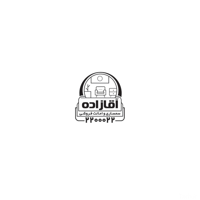 سفارش طرح مهر لیزری سمساری دارای وکتور لوازم منزل_جدید