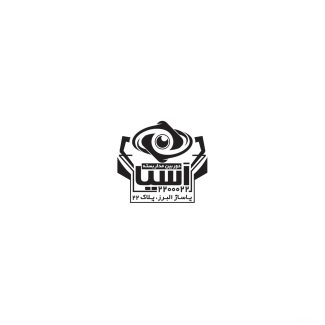 سفارش طرح مهر لیزری دوربین مداربسته _جدید