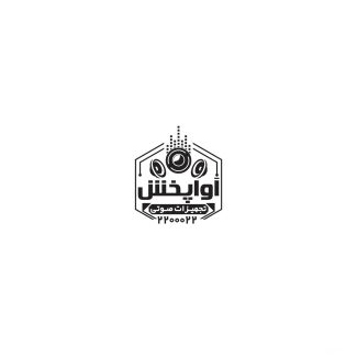 سفارش طرح مهرسازی تجهیزات صوتی با وکتور باند_جدید