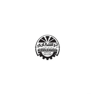 سفارش مهر تراشکاری _جدید