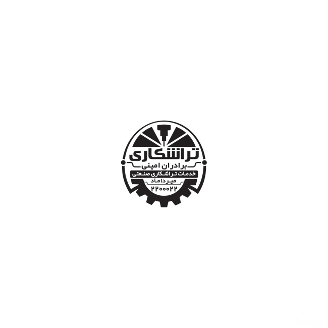 سفارش مهر تراشکاری _جدید