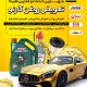 سبد خرید و پرداخت
