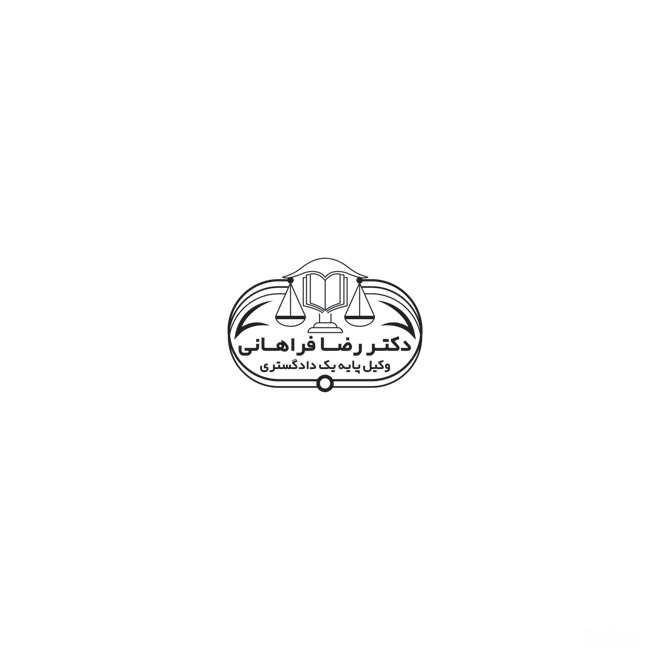 سفارش طرح  مهرسازی وکیل